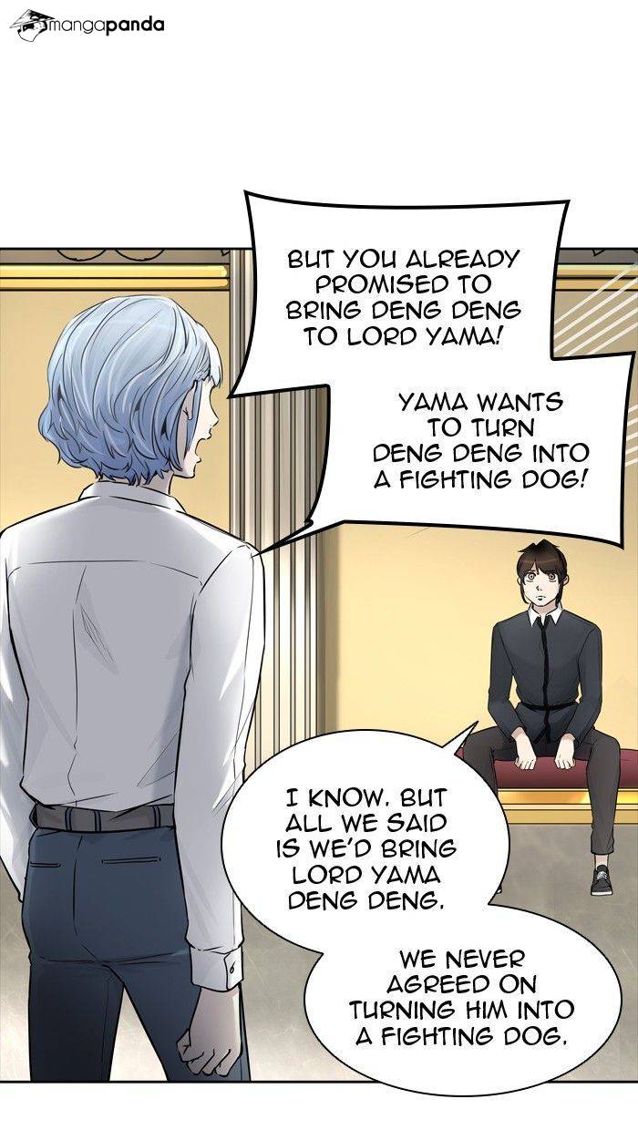 Tower of God Chapter 424 image 105